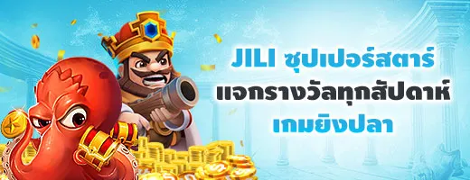 mcm168 เว็บเกมจ่ายจริงระบบตรง